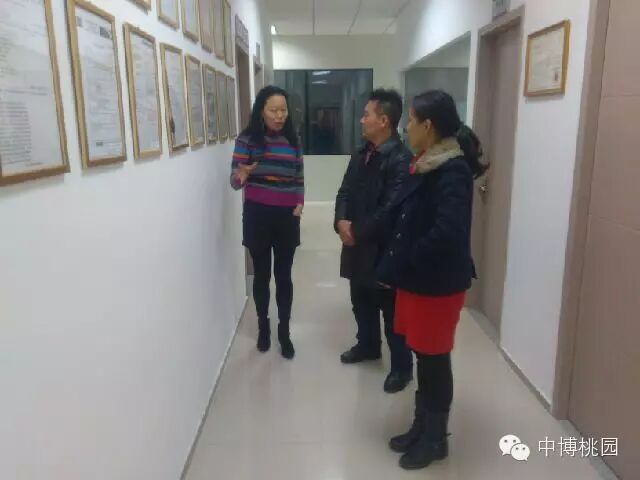 в԰⨺ҾƣΪȸҵлԱѡ