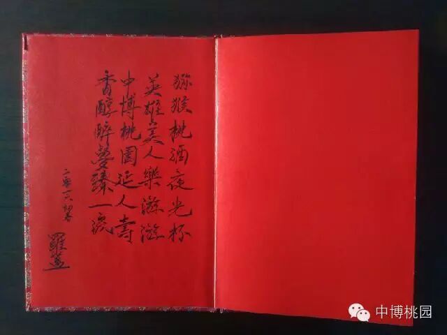 в԰⨺ҾƣΪȸҵлԱѡ