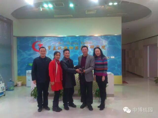 в԰⨺ҾƣΪȸҵлԱѡ