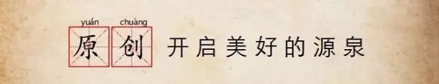 台灣一所自由得有點離譜的學校，幸福得有點不確定了 搞笑 第1張