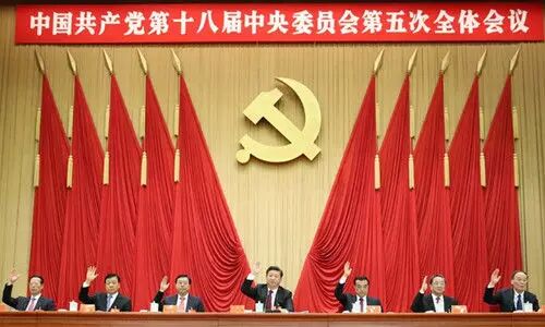 【五中全会】“互联网+”启动，国产元器件转型迫在眉睫！！！