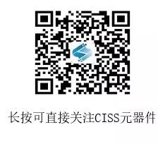 【赛思 & 中科院空间应用中心】招募新船员啦，期待你的加入！