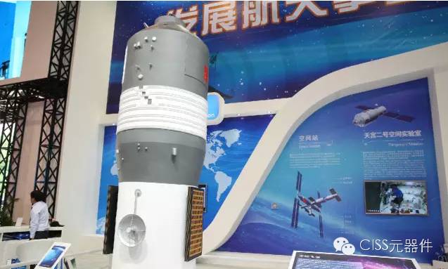 中国“天舟”明年发射对接“天宫”，你对货运飞船了解多少