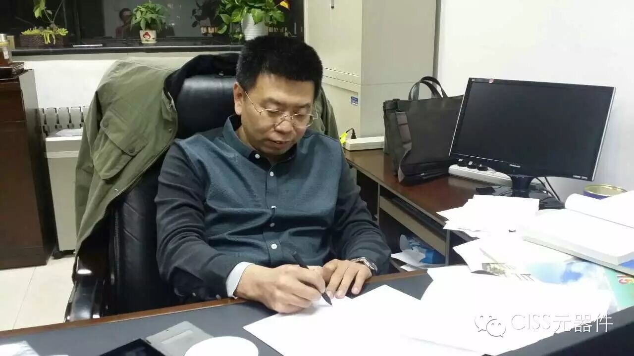 【赛思微讲坛】“FMEA”主题课程总结
