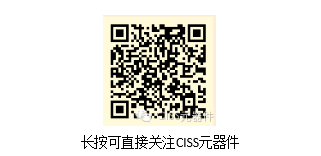 电子工程师必备基础知识
