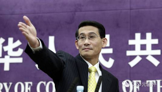 商务部暂缓制裁中兴，爽到了美国芯片供应商？