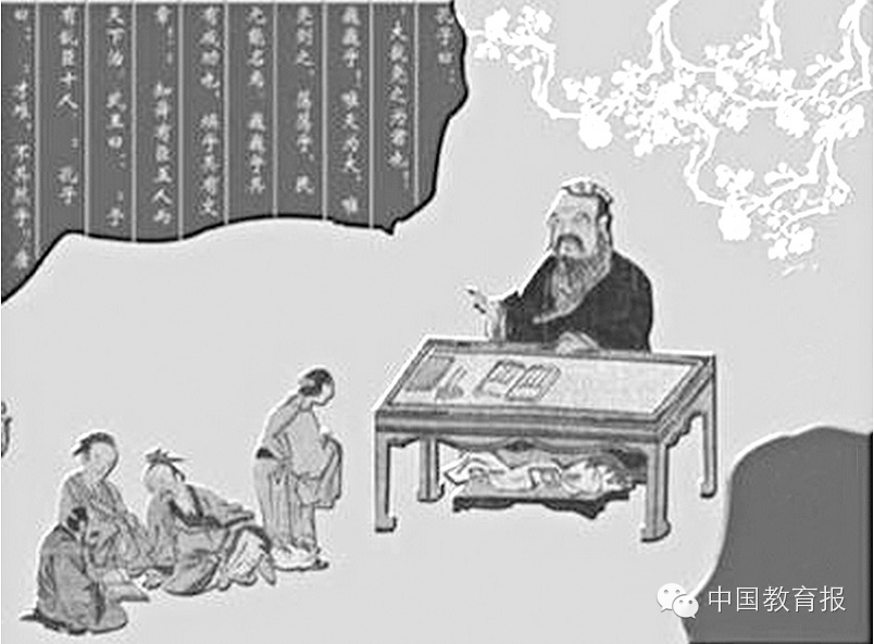 向孔子学习如何做一名好老师 - 张小东 - 小东书吧 向孔子学习如何做一名好老师 - 学校生活教育 - 学校生活教育