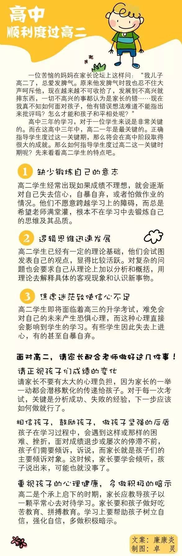 南京网络教育盗墓笔记全集,完结小说,已完本玄幻小说排行榜