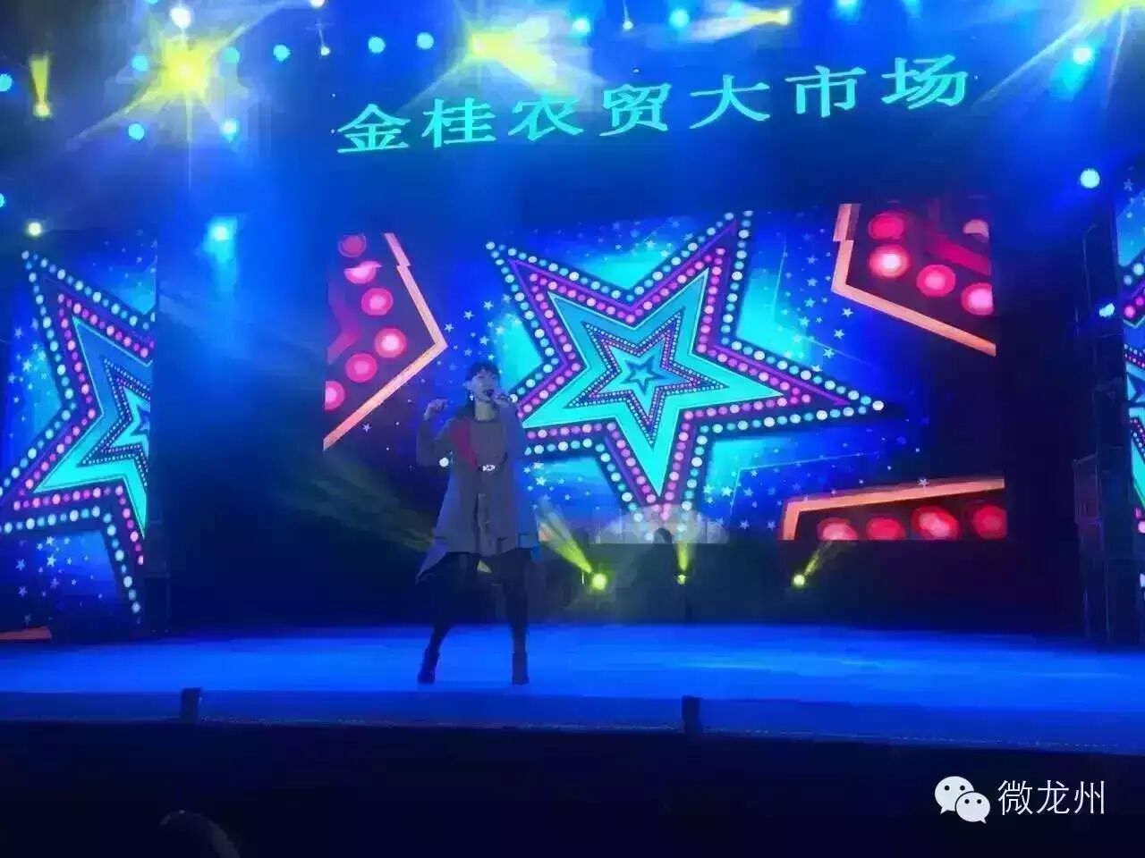 女神卓依婷来到龙州,你看到了吗?