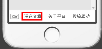 不锈钢板折弯加工要点及其回弹问题