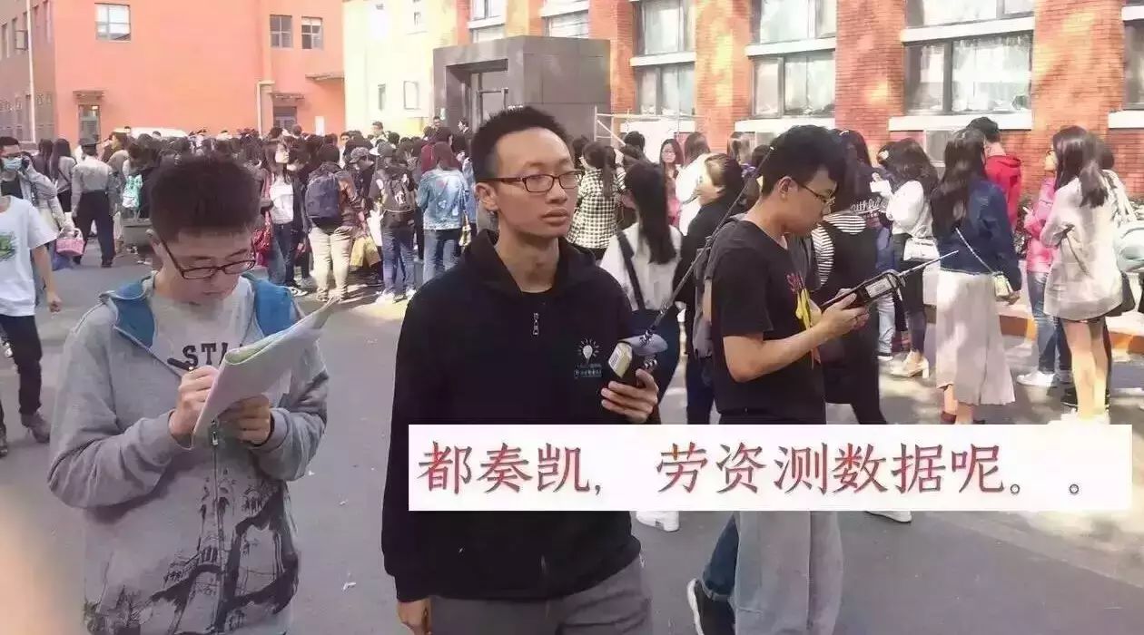 【风流】对不起,我不认识陈柏霖和宋智孝,我要测数据了~