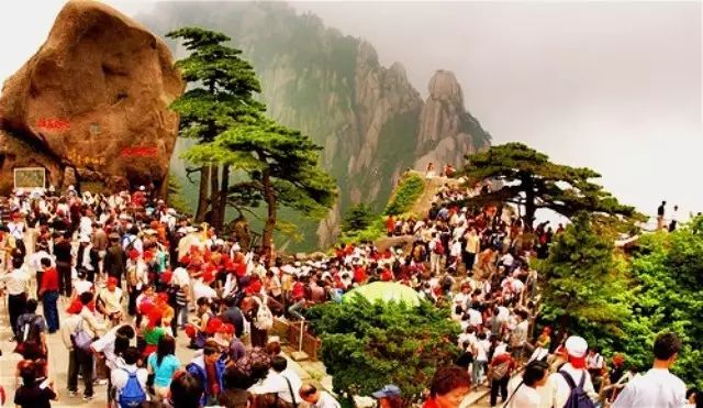 安徽黄山景区流量入口打开,客流量每年300万 ,现对外招商!