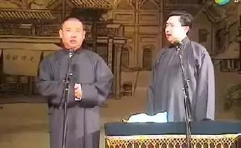 郭德纲去卖烧饼,老王还是?