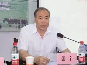 内蒙古自治区党史研究室原主任张宇被立案侦查