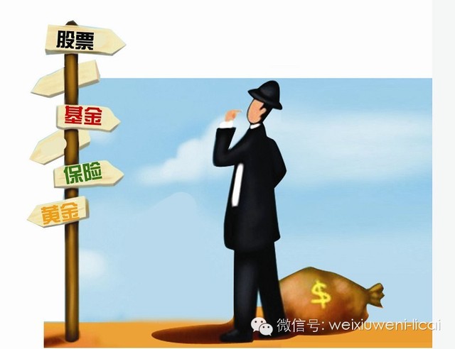 做什么月收入过万