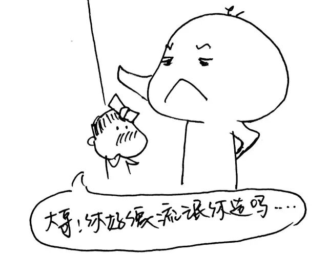 情人节表白成功率究竟有多高？科学攻略，拿走