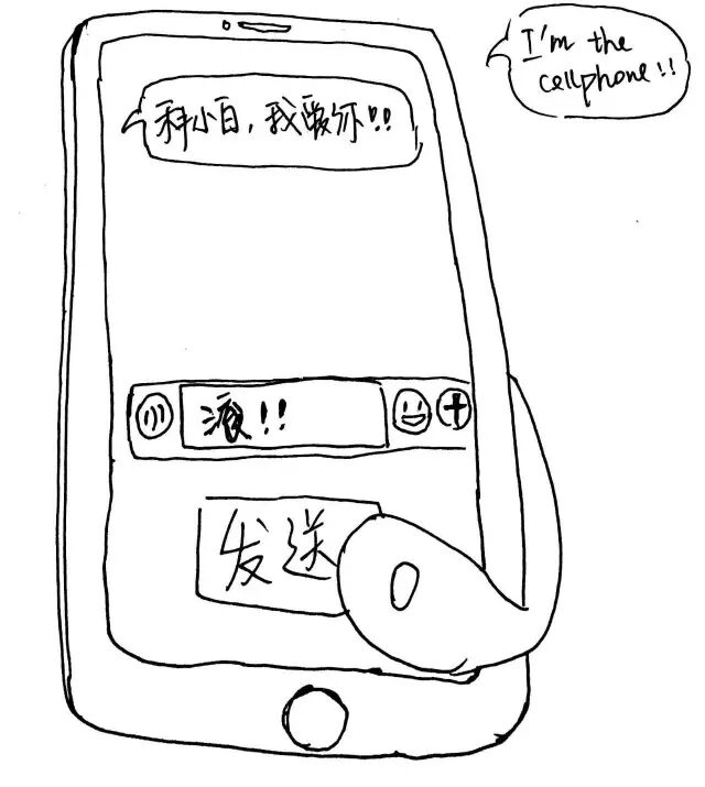 情人节表白成功率究竟有多高？科学攻略，拿走