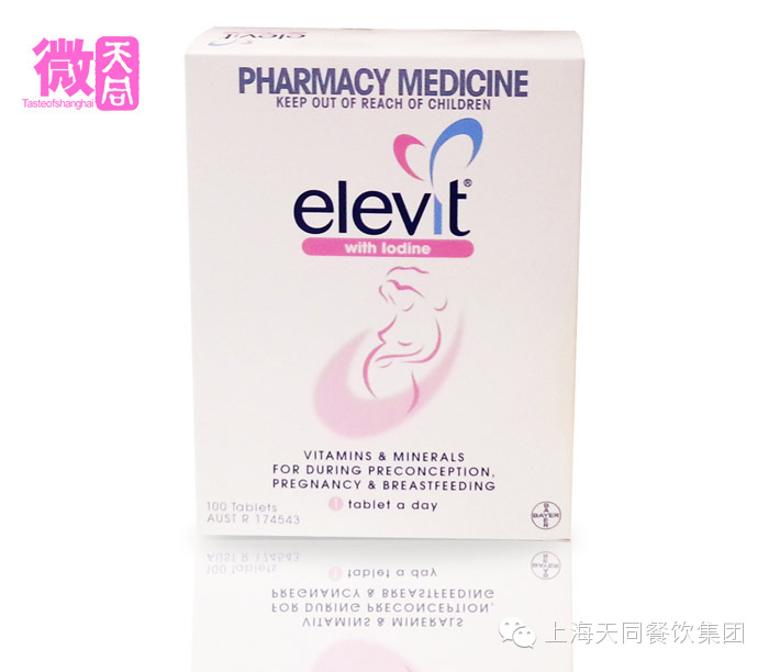 史上最全的澳洲优质保健品的维基百科,没有比这个更完整的啦~