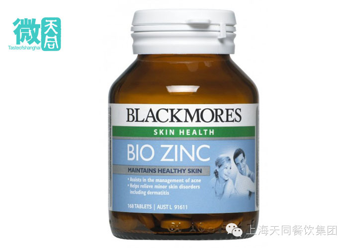 史上最全的澳洲优质保健品的维基百科,没有比这个更完整的啦~
