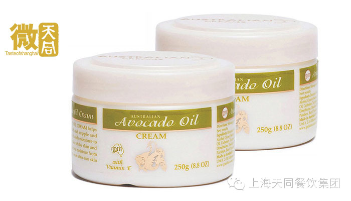 史上最全的澳洲优质保健品的维基百科,没有比这个更完整的啦~