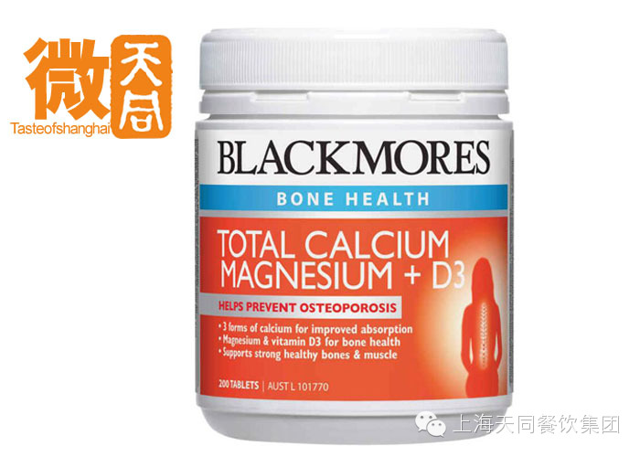 史上最全的澳洲优质保健品的维基百科,没有比这个更完整的啦~