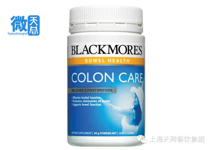 史上最全的澳洲优质保健品的维基百科,没有比这个更完整的啦~