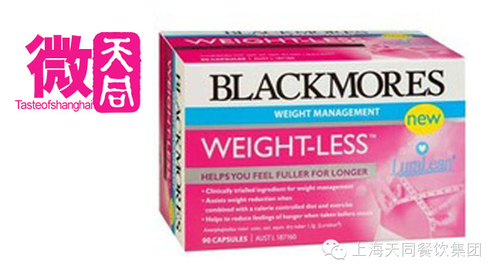 史上最全的澳洲优质保健品的维基百科,没有比这个更完整的啦~
