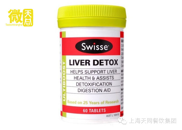 史上最全的澳洲优质保健品的维基百科,没有比这个更完整的啦~