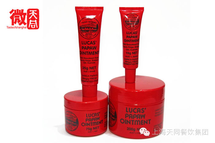 史上最全的澳洲优质保健品的维基百科,没有比这个更完整的啦~