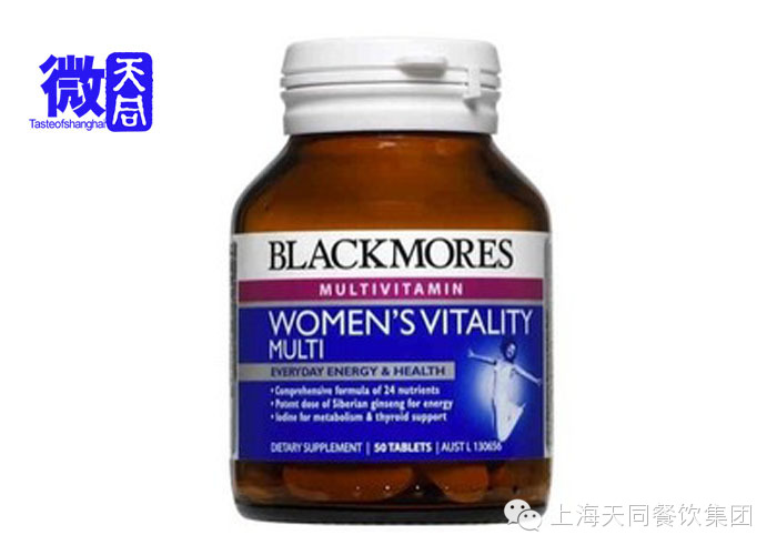 史上最全的澳洲优质保健品的维基百科,没有比这个更完整的啦~