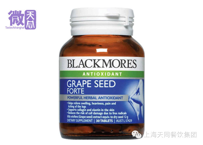 史上最全的澳洲优质保健品的维基百科,没有比这个更完整的啦~