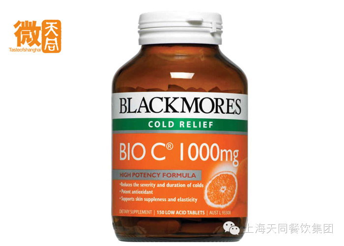 史上最全的澳洲优质保健品的维基百科,没有比这个更完整的啦~