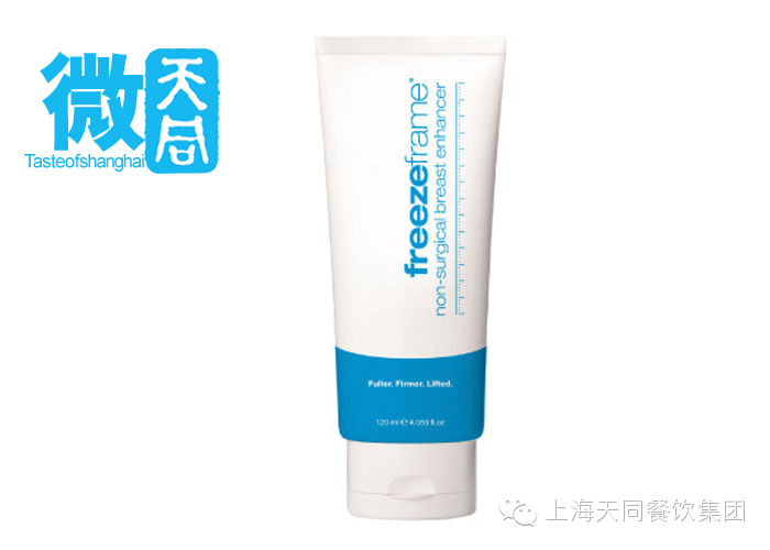 史上最全的澳洲优质保健品的维基百科,没有比这个更完整的啦~