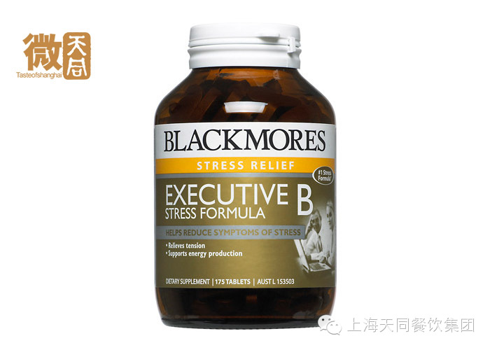 史上最全的澳洲优质保健品的维基百科,没有比这个更完整的啦~