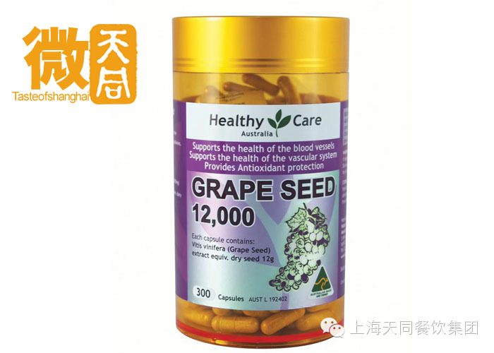史上最全的澳洲优质保健品的维基百科,没有比这个更完整的啦~