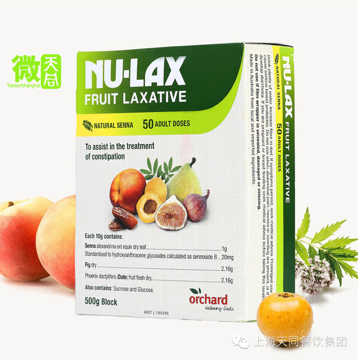 史上最全的澳洲优质保健品的维基百科,没有比这个更完整的啦~