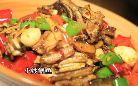 小炒鳝鱼口感鲜嫩,芋儿烧鸡香味浓郁……吃货们千万别