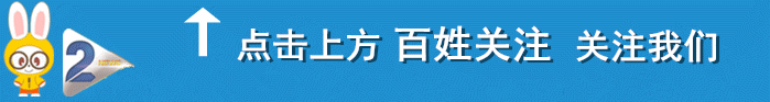 【剧说法理】老婆怀孕了!他决定在领导家附近租个房-怀孕期