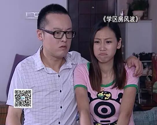 【剧说法理】老婆怀孕了!他决定在领导家附近租个房-怀孕期