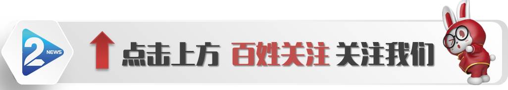 当心！  POS机可以透过汽车玻璃清算ETC里的钱吗？ 真相和注意事项都在这里！