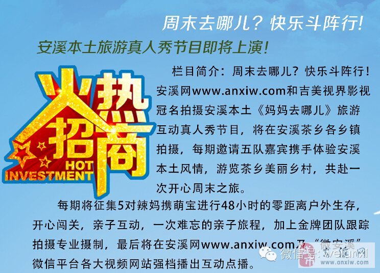 登录查看大图