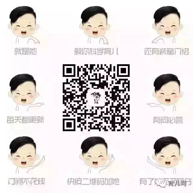 怀孕第六周吃什么才够营养?