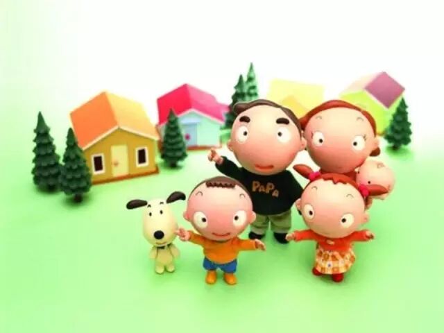 家庭理财金字塔_中低收入家庭怎样理财(3)