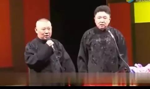《新版 洗头房搞活动》郭德纲于谦最新相声