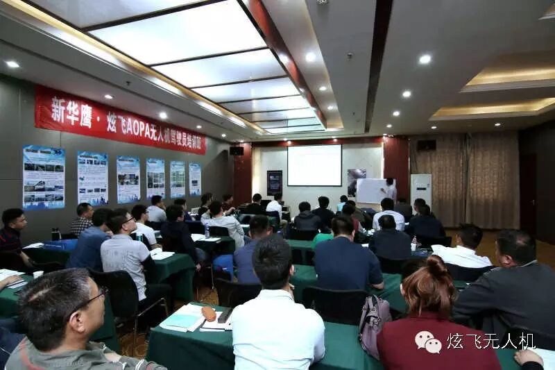 炫飛無人機駕駛培訓十期 榮耀收官