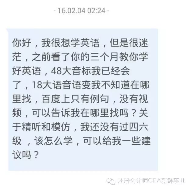 暮光之城用怎么英语说_英语说课说流程_三月用英语怎么说