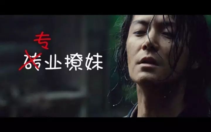 宋仲基更厉害的撩妹大招竟然是...
