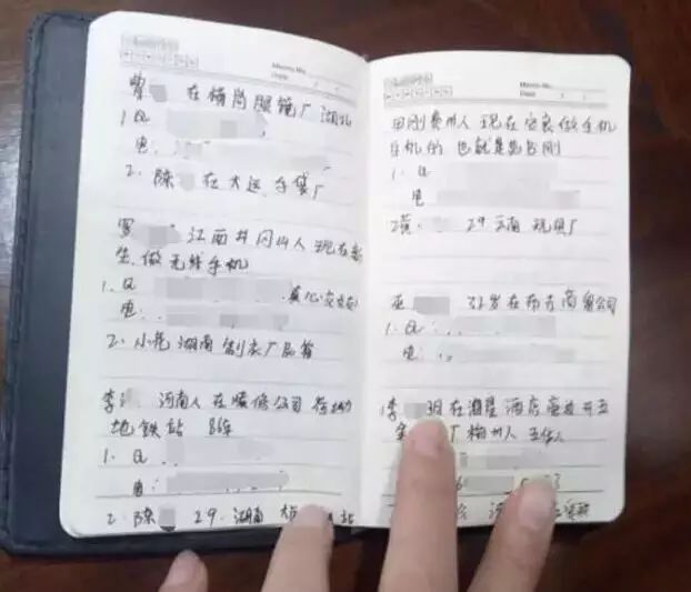 色诱网_色诱网_色诱网