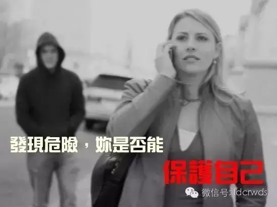 【李小龙武道塾】第二期公开课——遭遇暴力侵害该怎么办?