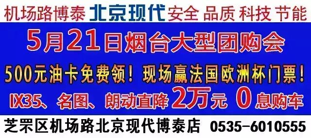 问公公什么时候结婚 结果公公竟暗示我先怀孕再结婚!